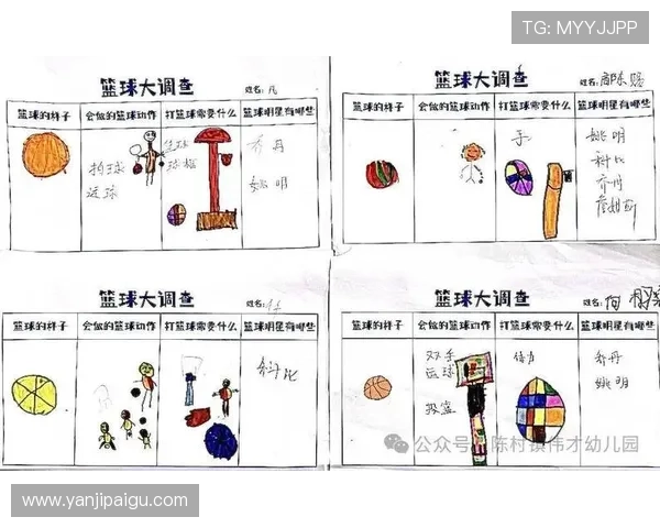 张静分享篮球生涯故事与成长历程的深刻反思与感悟